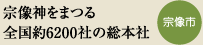 @_܂S6200Ђ̑{Ёi@sj