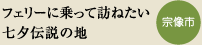 tF[ɏĖK˂[`̒ni@sj