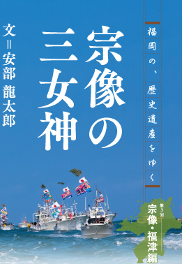 ̗jY䂭 3 @EÕҁb@̎O_ Y