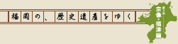 ́AjY䂭 3 @EÕ