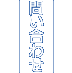 CXgF₢킹