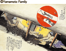 ʐ^FR{앺qYBL^ ©Yamamoto Family