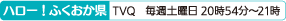 n[Iӂ TVQ Tyj 2054`21