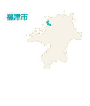 Îs
