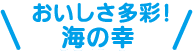 ʁIC̍K