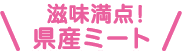 _IY~[g