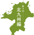 4 kB