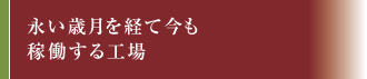 iΌočғH