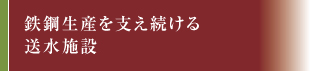 S|Yx鑗{