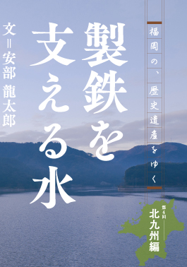 ̗jY䂭 4 kBҁbSx鐅 Y