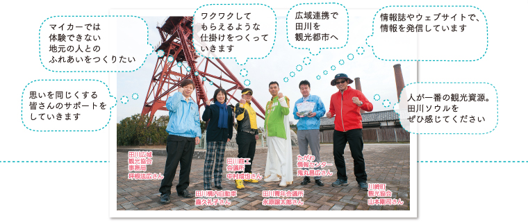 ʐ^F cLό ؍@LAc\ ËvqAc쏤Hc 炳AcNc iYAZ^[ SۏLA蒬ό R{i