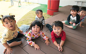 認定こども園 太陽の森の写真