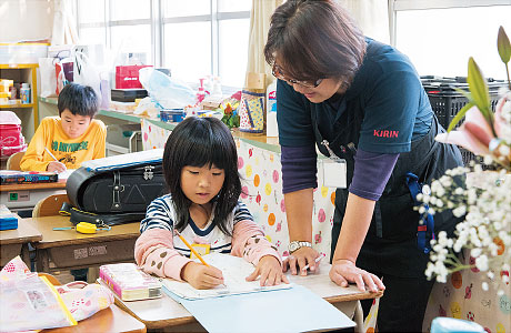 学び道場の写真