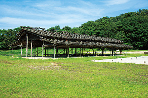 船迫窯跡公園（ふなさこかまあとこうえん）