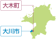 大木町・大川市の地図上の位置