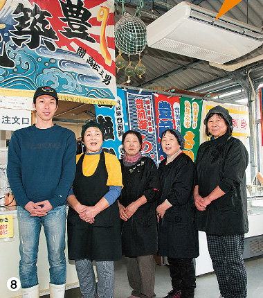 築漁協直営 漁師食堂「うのしま豊築丸（ほうちくまる）」の皆さん