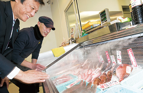 有明海産の鮮魚の様子