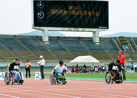 第54回福岡県身体障害者体育大会の様子