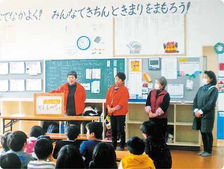 添田小学校学童保育所での環境学習の様子