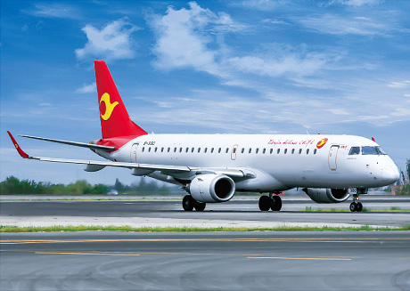 中国の天津航空の写真