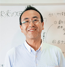 内田晃北九州市立大学教授の写真
