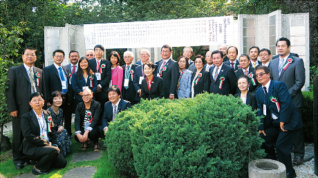 第9回海外福岡県人会世界大会福岡県訪問団の皆さんの写真