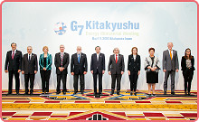 「G7北九州エネルギー大臣会合」の様子