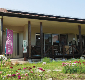 発足は、代表の土屋さんが自宅に私設図書館を造ったのがきっかけ