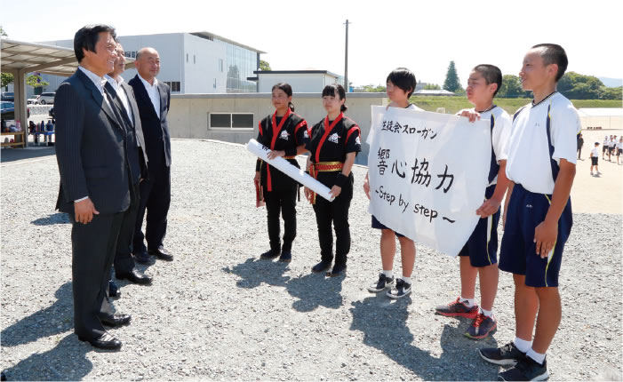 鞍手町 知事のふるさと訪問 グラフふくおか 17 夏号