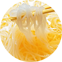 米麺