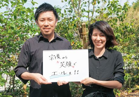 オーナーシェフの山口和洋さんからのメッセージ「宗像から“笑顔”でエールを！！」