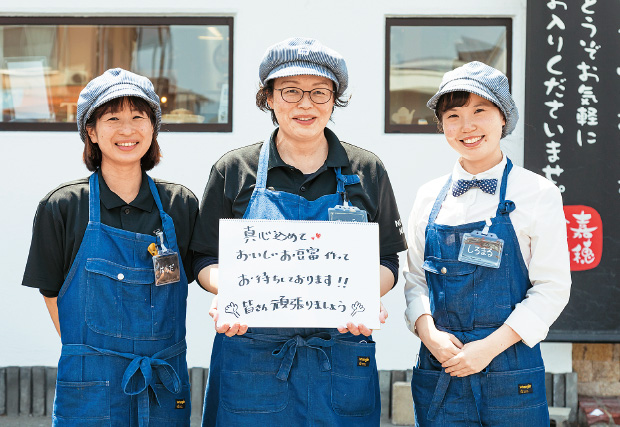 「浜さんちのとうふ」皆さんのメッセージ「真心込めておいしいお豆富作ってお待ちしております！！皆さん頑張りましょう」