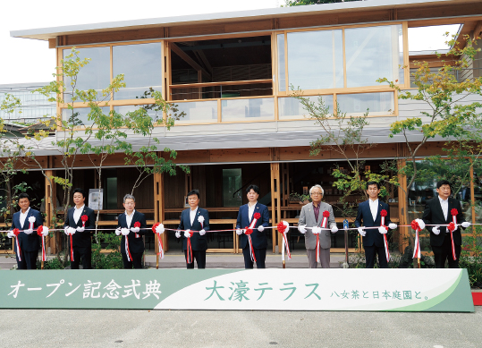 「大濠テラス 八女茶と日本庭園と。」オープン記念式典の様子