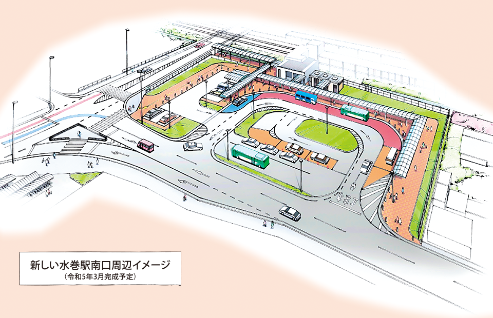 新しい水巻駅南口周辺イメージ(令和5年3月完成予定) 新しい水巻駅南口周辺イメージ(令和5年3月完成予定)
