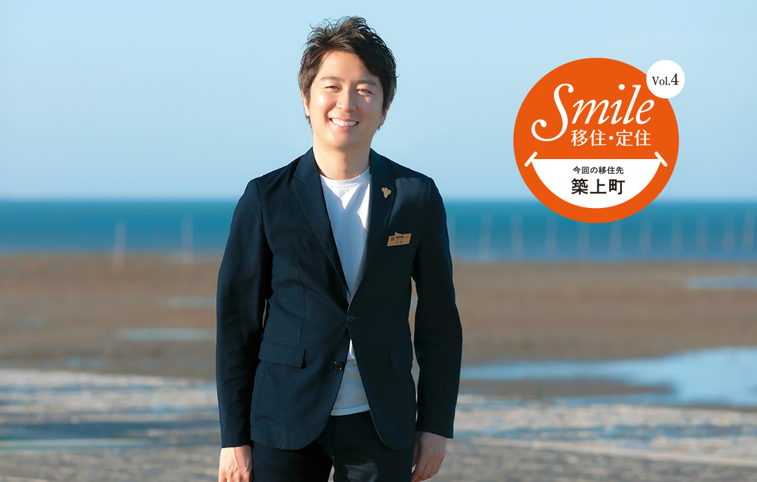 【今回の先輩移住者】奈良漬さろん安部 専務取締役 安部 雄一郎さんの写真 【今回の先輩移住者】奈良漬さろん安部 専務取締役 安部 雄一郎さんの写真