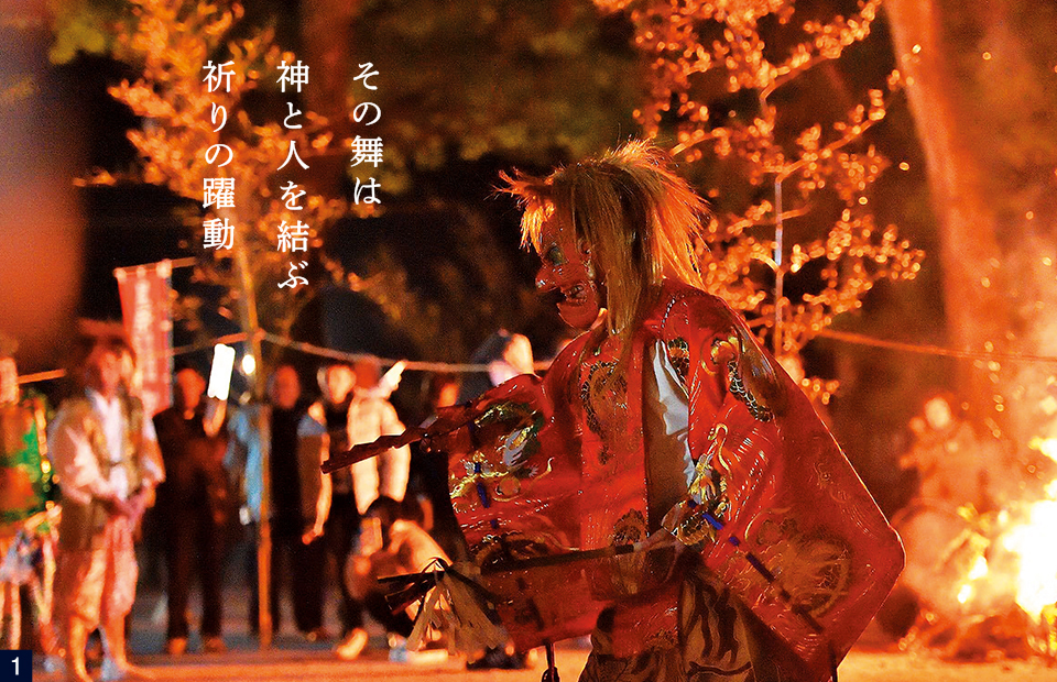 「その舞は神と人を結ぶ祈りの躍動」湯立神楽の写真 「その舞は神と人を結ぶ祈りの躍動」湯立神楽の写真