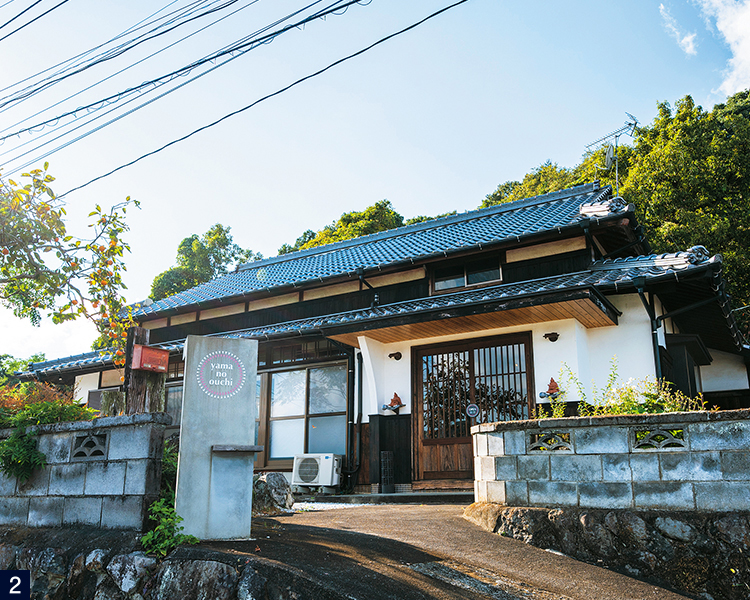 丘の上のショップyama no ouchi外観写真 丘の上のショップyama no ouchi外観写真