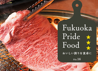 Fukuoka Pride Foodイメージ写真
