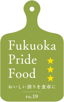 Fukuoka Pride Foodロゴ