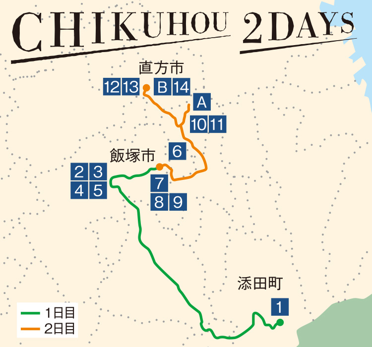 FUKUOKA 2DAYS、筑豊マップのイラスト FUKUOKA 2DAYS、筑豊マップのイラスト