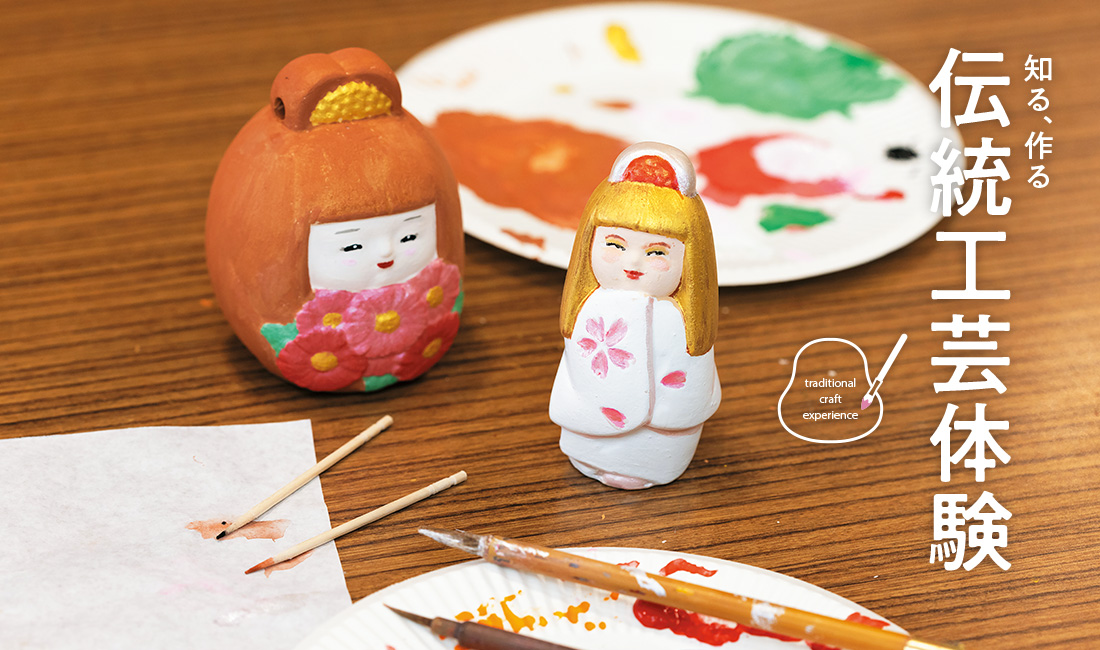絵付けした博多人形の写真 絵付けした博多人形の写真