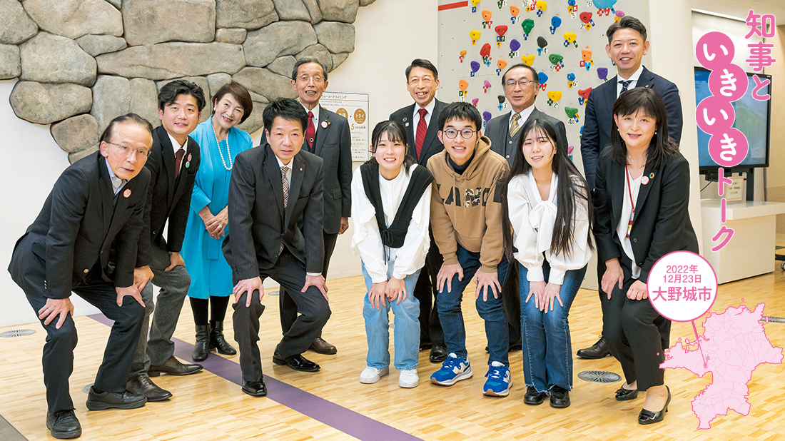 意見交換会出席者との集合写真 意見交換会出席者との集合写真