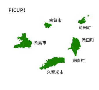 ピックアップの地域に色がついた福岡の地図のイラスト