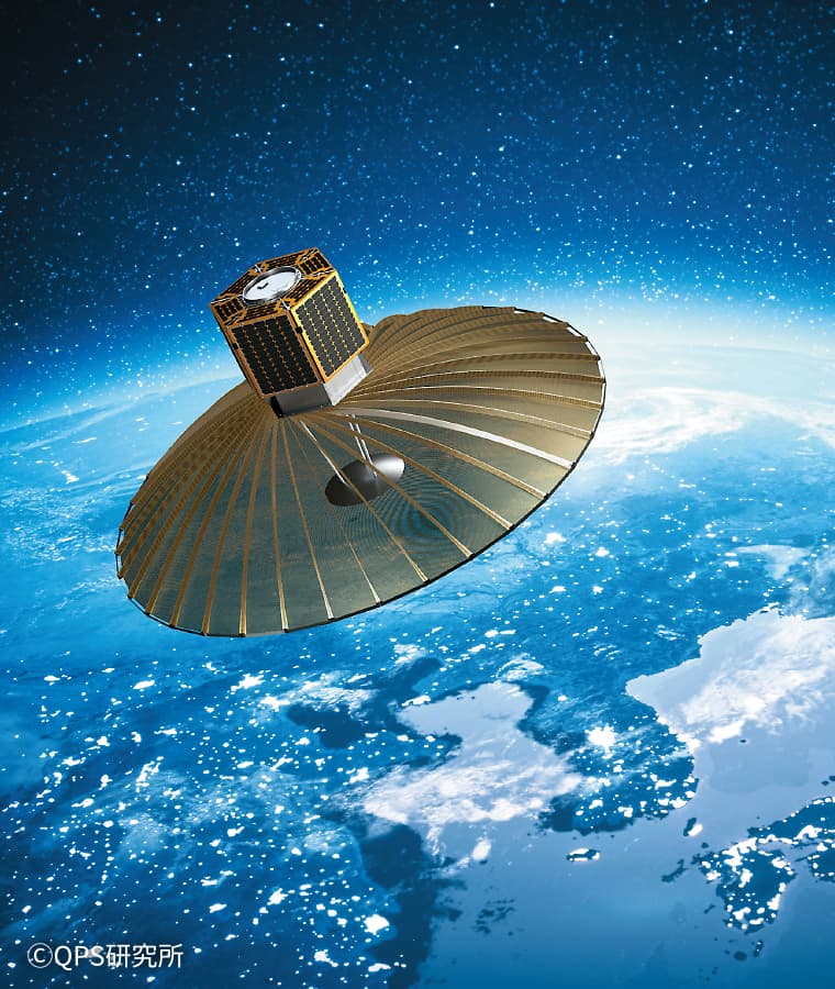 QPS-SARが地球を観測する様子 QPS-SARが地球を観測する様子