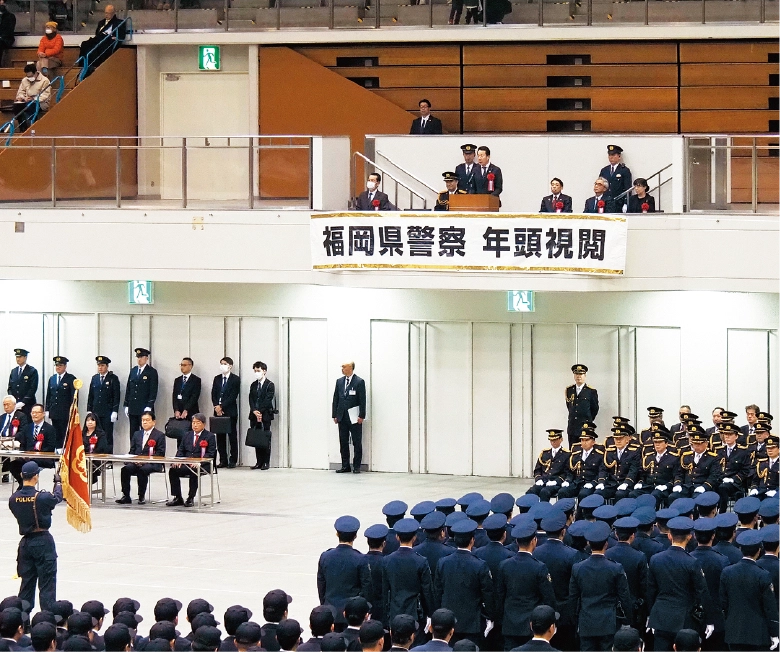令和7年福岡県警察年頭視閲の様子