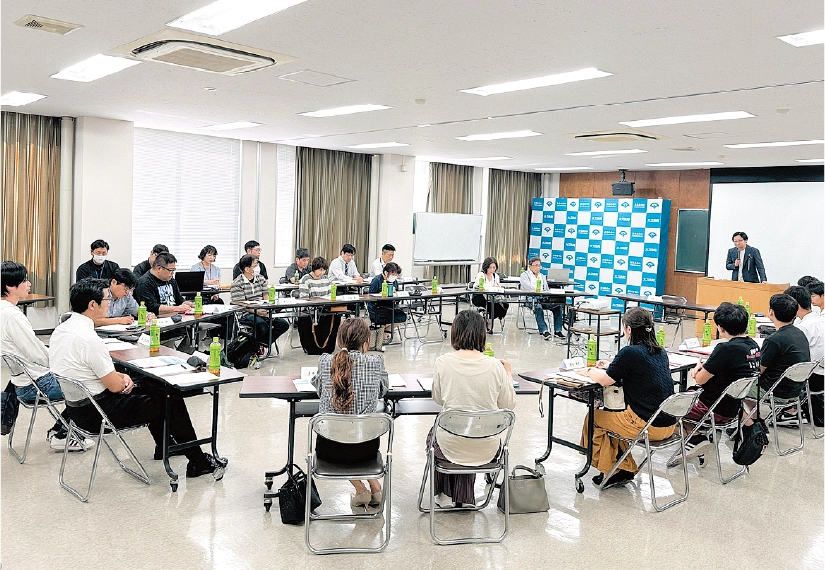 自分ごと化会議の様子