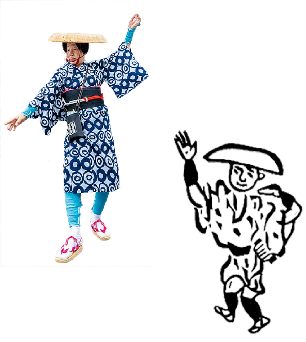 祭の様子10