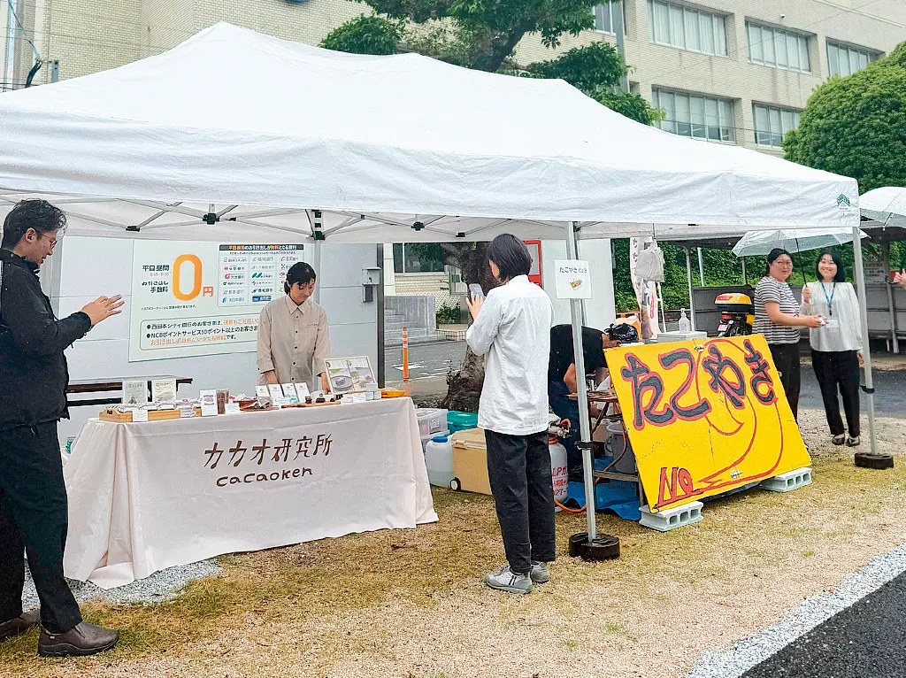 339Re（ささぐり）テラスマーケットの写真