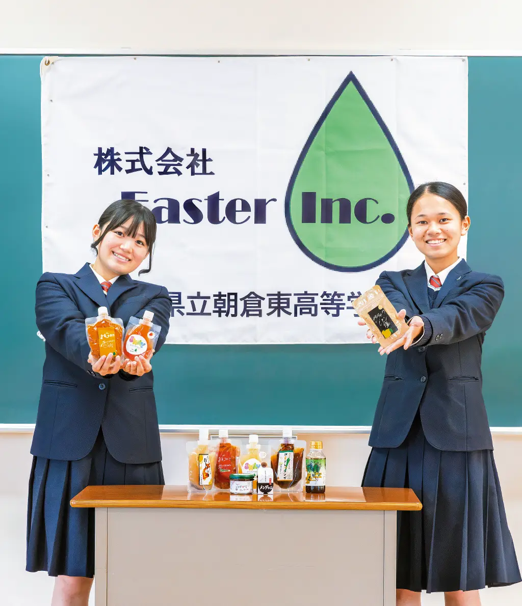 岡本（おかもと） いろはさん・杉本 來愛（すぎもと なみ）さんの写真1