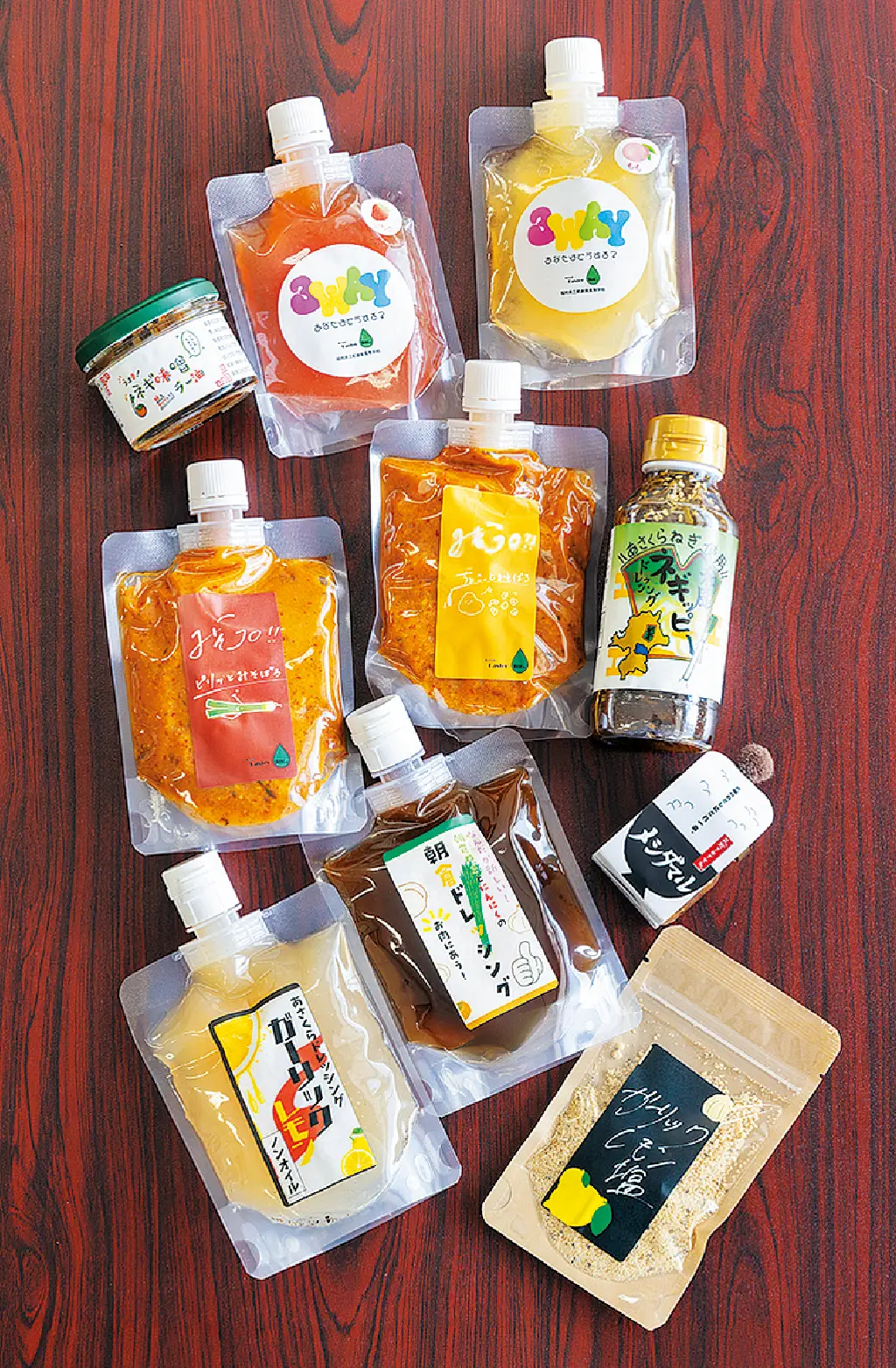 商品の写真